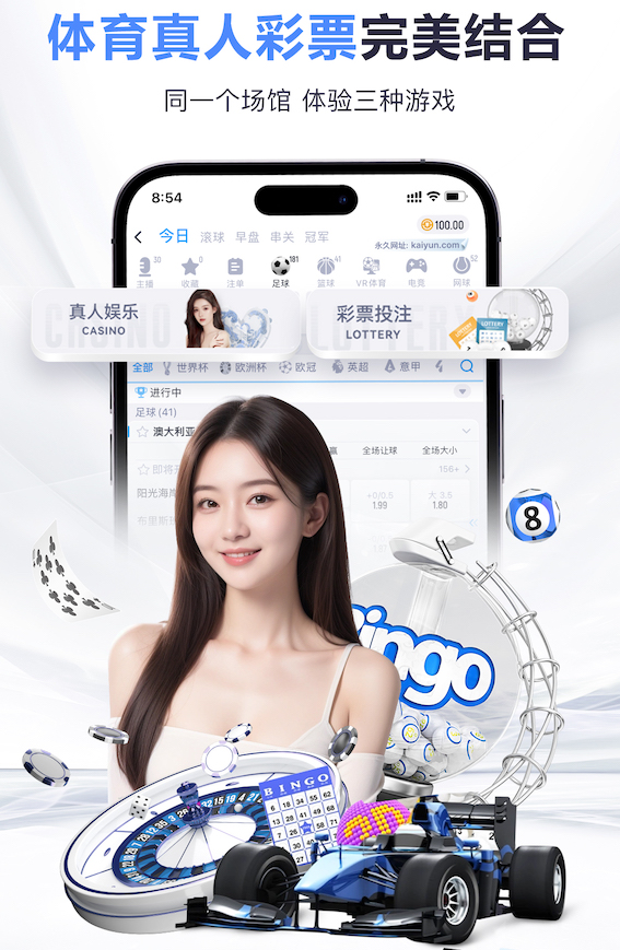 亚博体育 2026跨境电商AI智能翻译工具横评：术语准确率、SaaS_API部署成本与团队