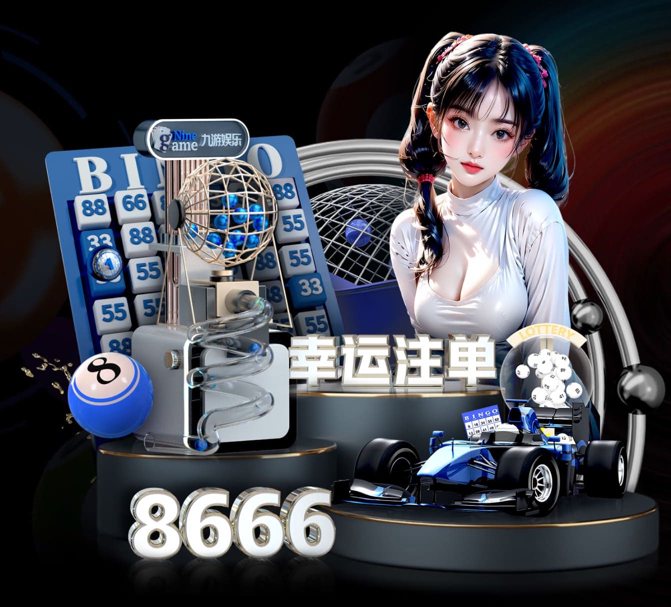 亚博体育 2026视觉智能产品国产化替代进展与供应链变化资讯盘点：芯片、镜头与边缘计算环节 - 副本 - 副本 - 副本