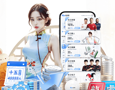 亚博体育 传媒公司建设私有云渲染农场全攻略：GPU配置建议、调度软件选型与电力散热预算 - 副本 - 副本 (2) - 副本